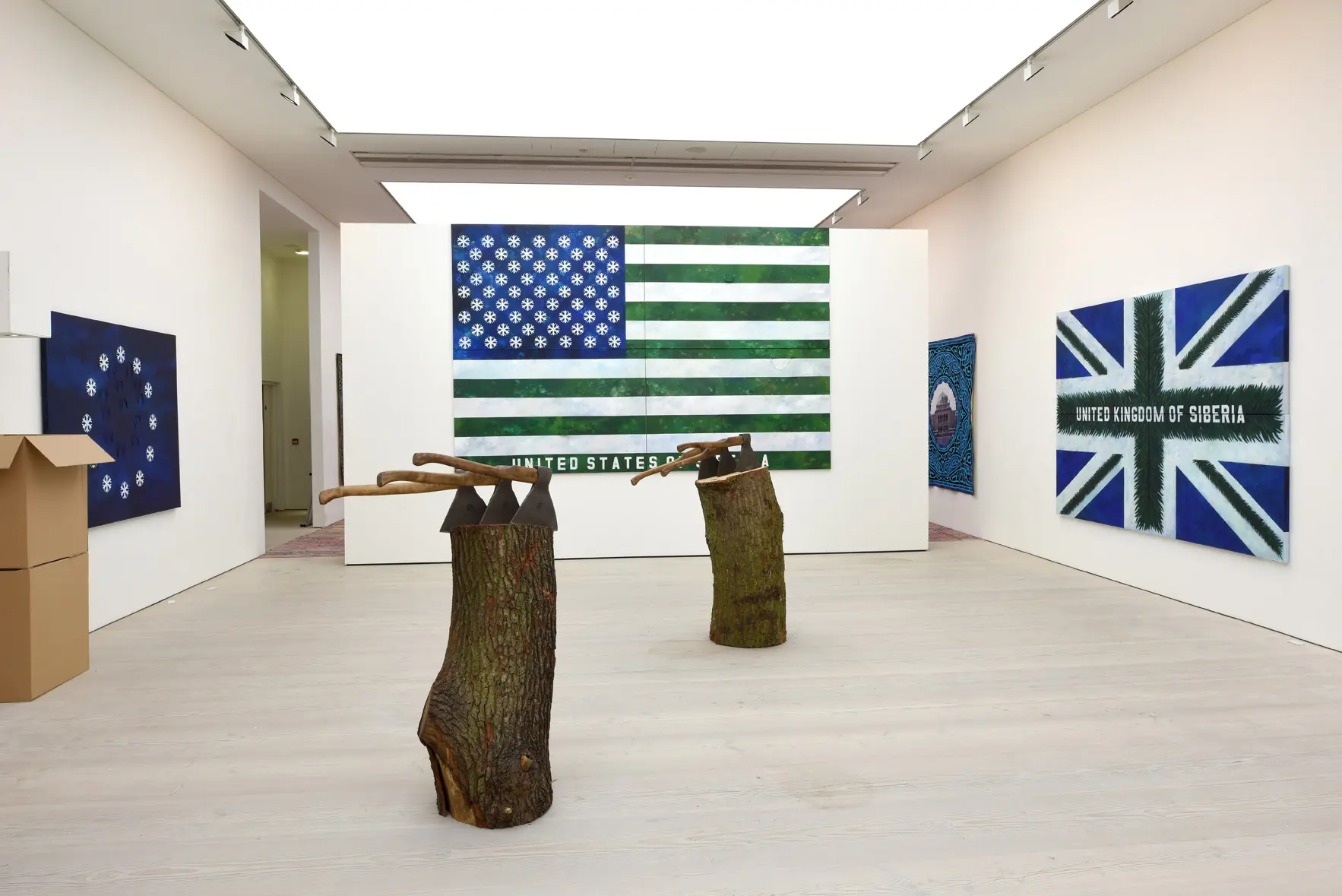 Saatchi Gallery