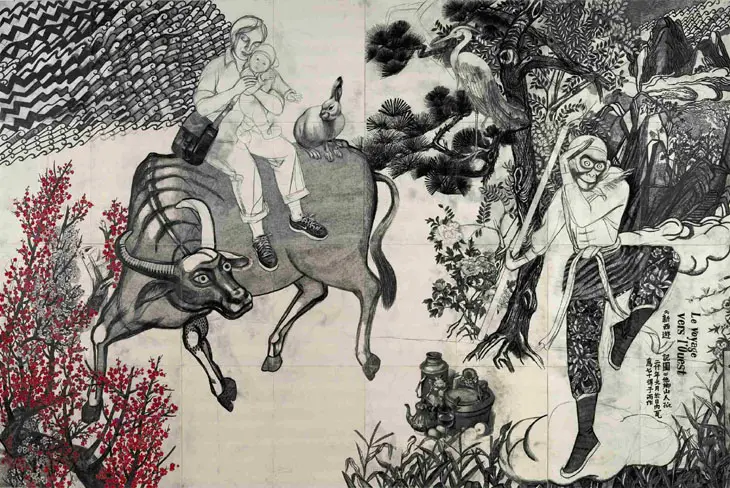 Saatchi Gallery