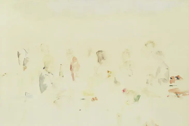Saatchi Gallery