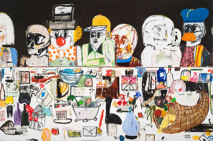 Saatchi Gallery