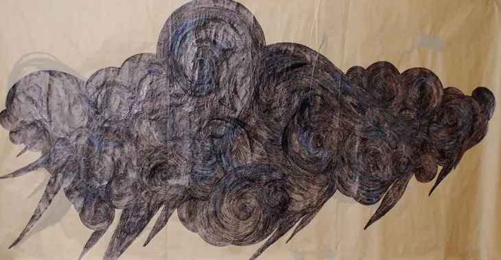 Saatchi Gallery