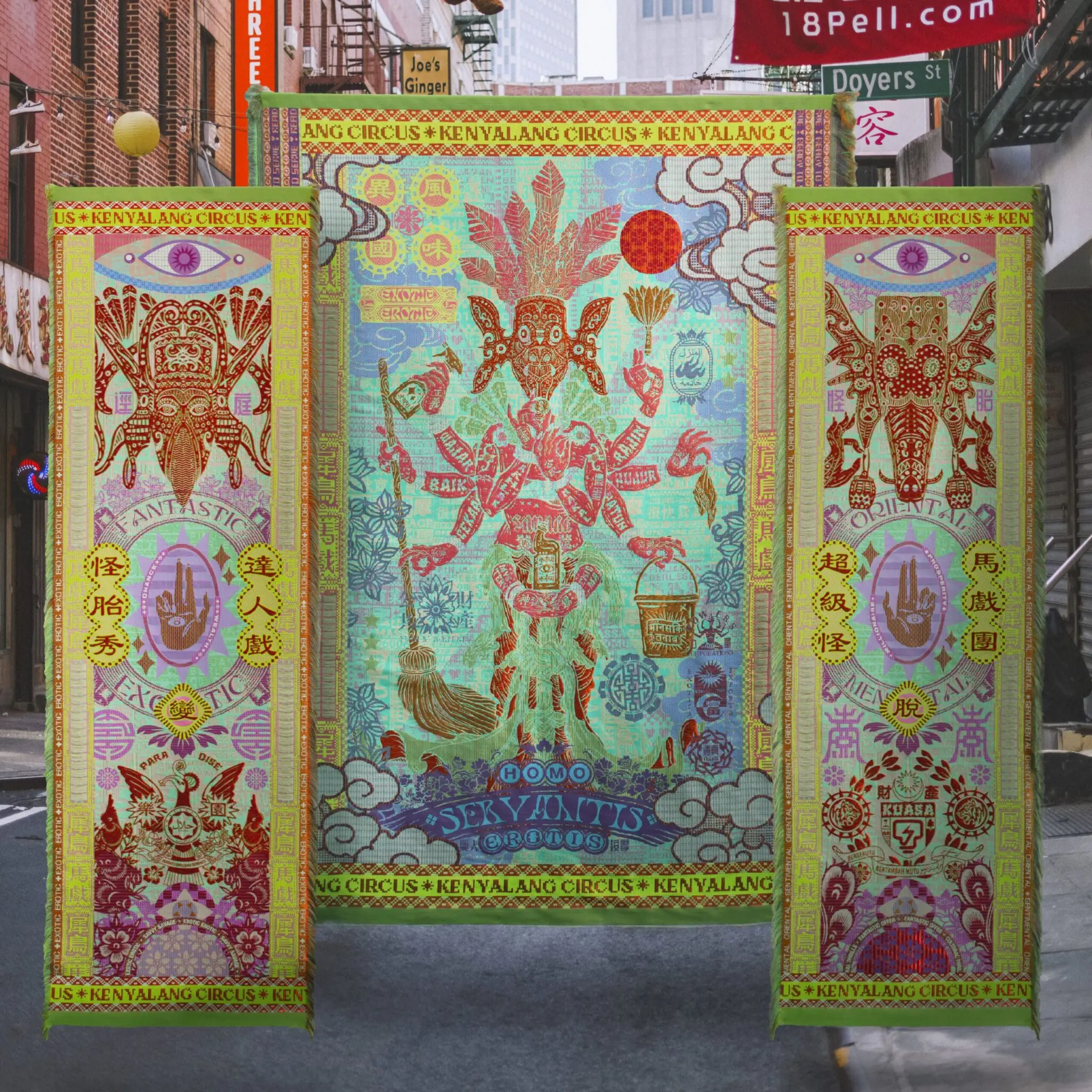 Image of artwork by Marcos Kueh