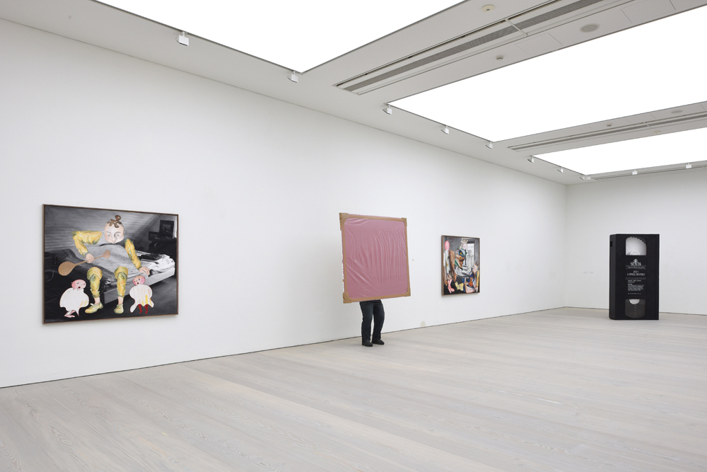 Saatchi Gallery