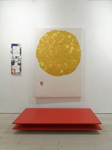 Saatchi Gallery