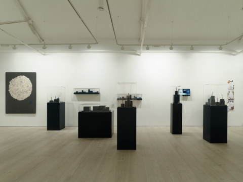 Saatchi Gallery