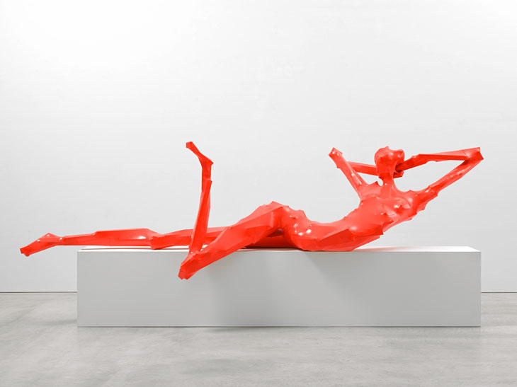 Saatchi Gallery