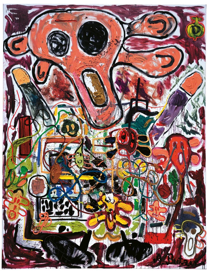 Saatchi Gallery